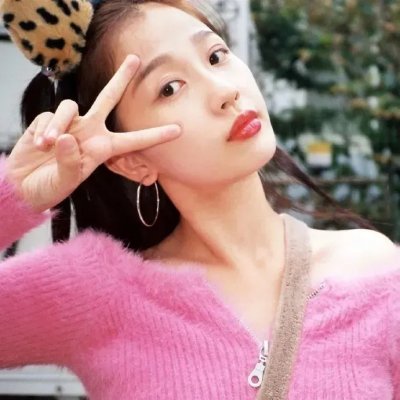 我们的健康